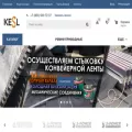 kesl.ru