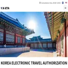 k-eta.co