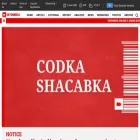 keydmedia.net