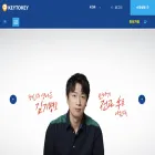 keytokey.co.kr
