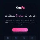 kfamov.ir