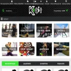 kfit.gr