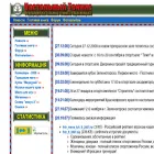kfnt.ru