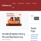 kgknews.com