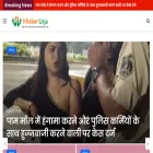 khabarurja.com