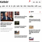 khabarx.com
