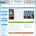 khagaria.bih.nic.in