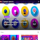 khakib.ru