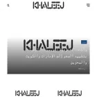 khaleejbiz.com