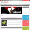 kharidomde.com