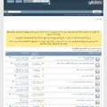 khassab.net