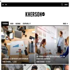 kherson.in.ua