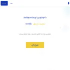 khodnevisai.com