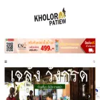 kholorpatiew.com
