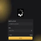 khongthae.electrikora.com