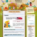 kidside.ru