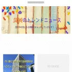 kikurinshou.com