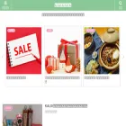 kimamaniyururi.com