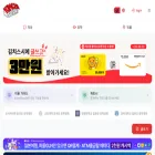 kimchi-sushi.com