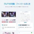 kina-ko-m-ochi.net