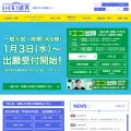 kindai.jp