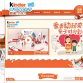 kinder-bueno.com.cn