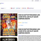 king138.net
