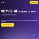 kinglabacademy.org