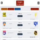 kingpro.online