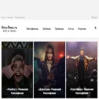 kino-base.ru