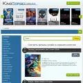 kinogorod.net