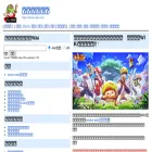 kinoko-wiki.com