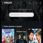 kinolife.space