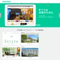 kinotrope.co.jp