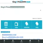 kinpri.info