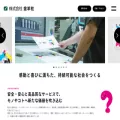 kinyosha.co.jp