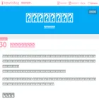 kirimin.hatenablog.com