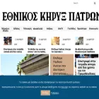 kirix.gr