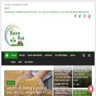 kisanraaj.com