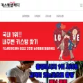 kisslove.org