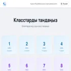 kitep.edu.kg