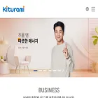 kiturami.co.kr