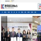 kitvnews.co.kr