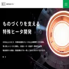 kk-nagano.co.jp