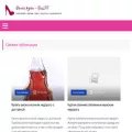 klass511.ru