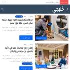 kleeji.com