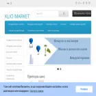 klio-market.com