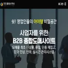 kmclubb2b.com