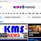 kmsnews.co.kr