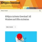 kmspico.download